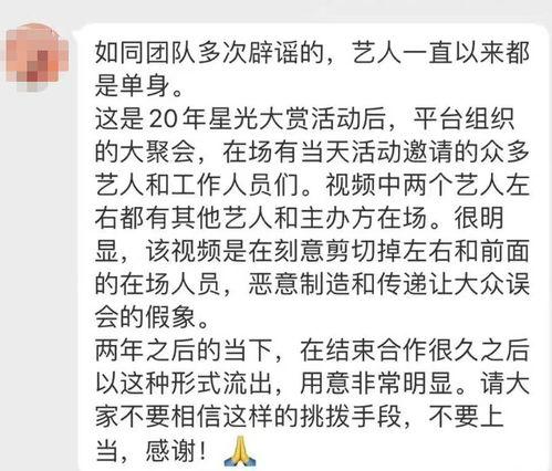王大锤爆料预告视频,揭秘神秘事件,悬念重重引期待 第3张 王大锤爆料预告视频,揭秘神秘事件,悬念重重引期待 第3张