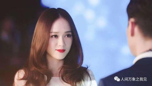 独家爆料 陈乔恩视频大全,陈乔恩视频大全，精彩瞬间一网打尽！  第3张