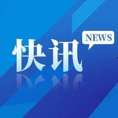 小孩新闻爆料视频大全,揭秘小孩新闻爆料视频大全  第3张