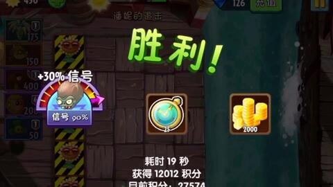 中文版潘妮追击爆料视频,揭秘幕后真相,独家视频爆料揭秘 第3张 中文版潘妮追击爆料视频,揭秘幕后真相,独家视频爆料揭秘 第3张