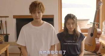 哥哥太爱我了怎么办电影在线观看,揭秘兄妹间禁忌之恋的甜蜜与挑战  第1张