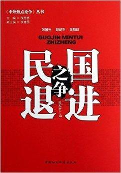 最新国外热点爆料,最新国外热点事件深度剖析 第3张 最新国外热点爆料,最新国外热点事件深度剖析 第3张