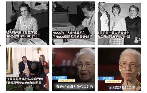 网友爆料拾荒老人视频,网友视频见证人间真情  第2张