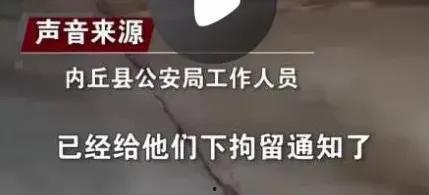 网友爆料拾荒老人视频,网友视频见证人间真情  第3张